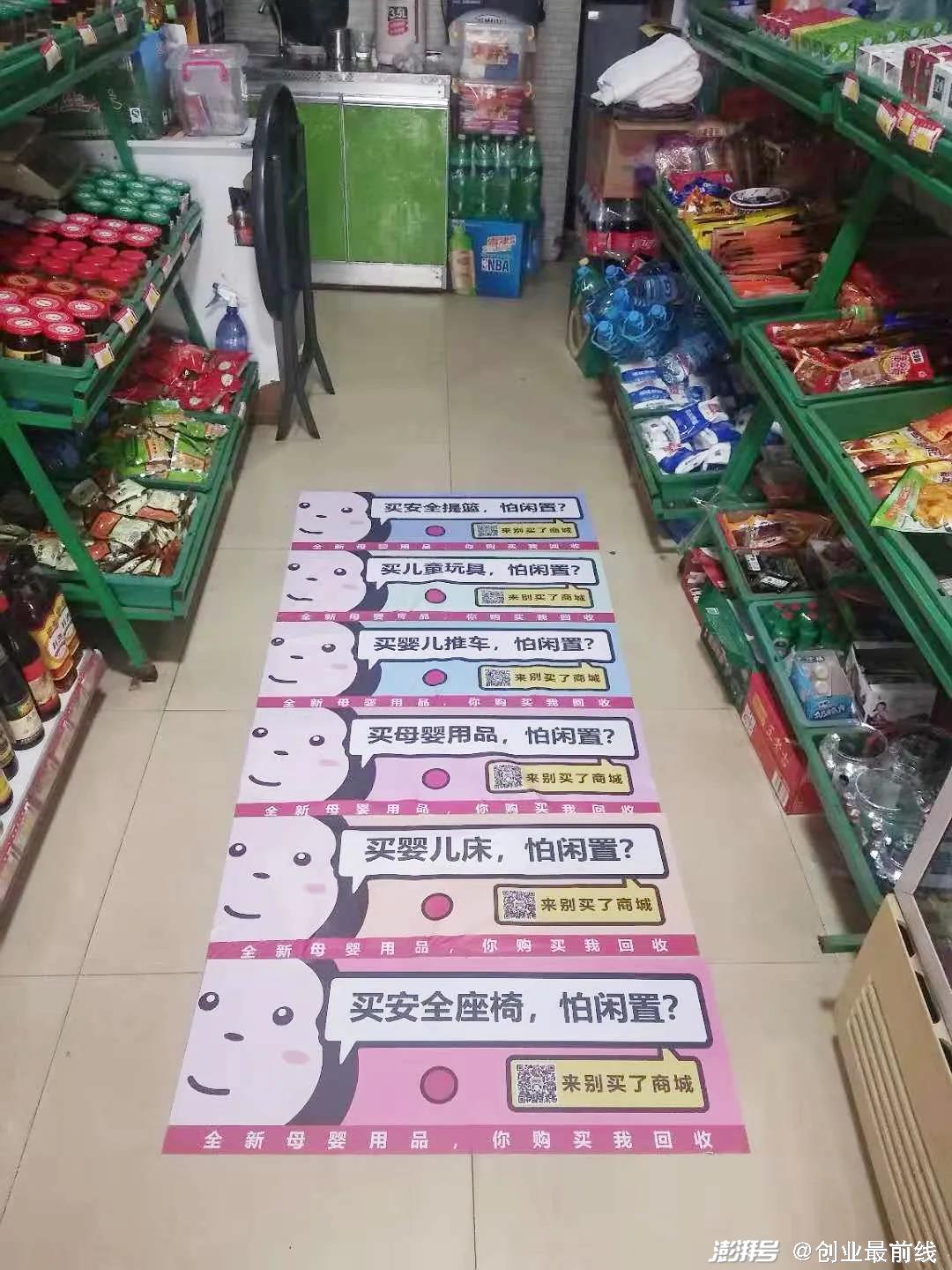 車抵貸線下門店(買車店內貸款什么意思)？ (http://www.771378.com/) 知識問答 第5張