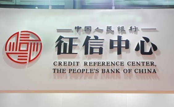 車抵貸哪家銀行好(銀行貸款車抵押貸款)？ (http://www.771378.com/) 知識問答 第3張
