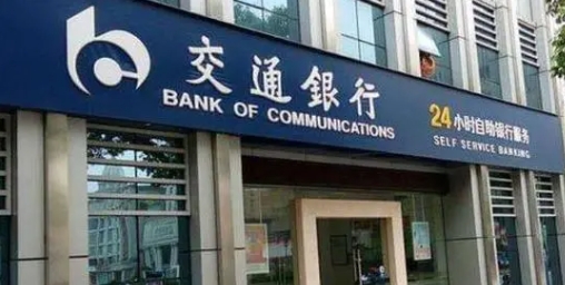 車抵貸不看征信是真的嗎(汽車抵押貸款征信)？ (http://www.771378.com/) 知識問答 第1張