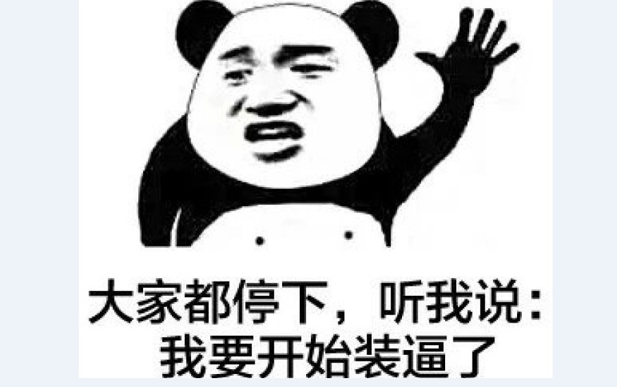 什么叫車抵貸(車抵貸合法嗎)？ (http://www.771378.com/) 知識問答 第1張