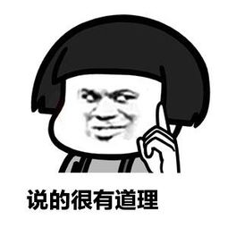 什么叫車抵貸(車抵貸合法嗎)？ (http://www.771378.com/) 知識問答 第2張