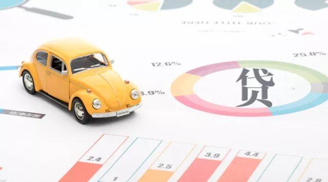 網上車抵貸正規的公司(抵正規貸網上車公司能貸嗎)？ (http://www.771378.com/) 知識問答 第5張