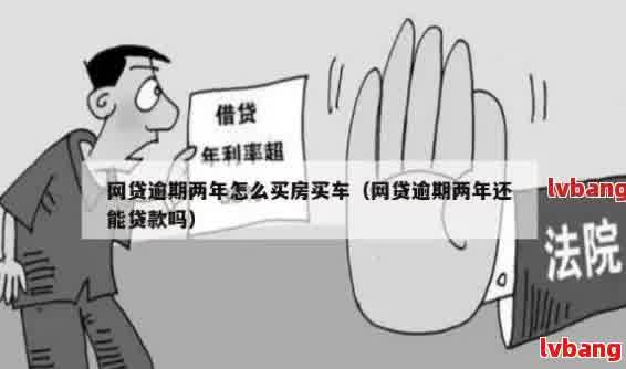 車抵貸怎么做(車抵貸合法嗎)？ (http://www.771378.com/) 知識問答 第1張