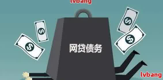 車抵貸怎么做(車抵貸合法嗎)？ (http://www.771378.com/) 知識問答 第2張
