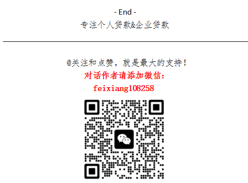 陽光車抵貸電話(陽光車抵貸app叫什么)？ (http://www.771378.com/) 知識問答 第6張