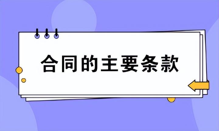 新能源車抵貸(抵貸能源車新政策出臺)？ (http://www.771378.com/) 知識問答 第7張