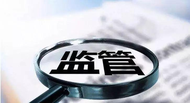 新能源車抵貸(抵貸能源車新政策出臺)？ (http://www.771378.com/) 知識問答 第9張