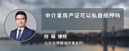 車抵貸抵押車鑰匙安全嗎(抵押車鑰匙貸款)？ (http://www.771378.com/) 知識問答 第11張