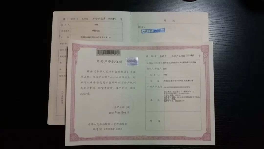 車抵貸國家不允許拖車(抵貸允許拖車車國家有規定嗎)？ (http://www.771378.com/) 知識問答 第12張