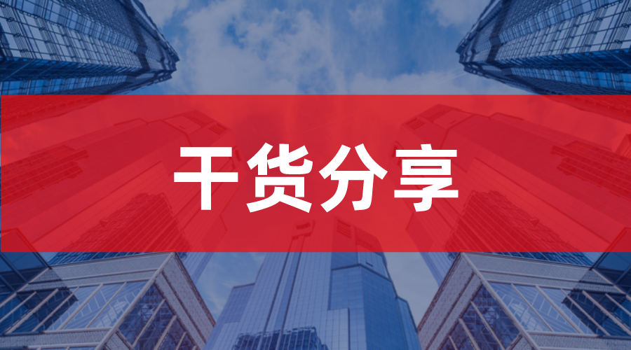車抵貸通過率高嗎(2020車抵貸)？ (http://www.771378.com/) 知識問答 第2張