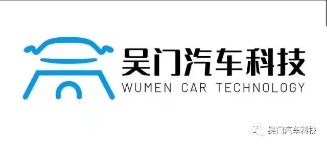 哪個車抵貸比較好(車抵貸壞處)？ (http://www.771378.com/) 知識問答 第4張