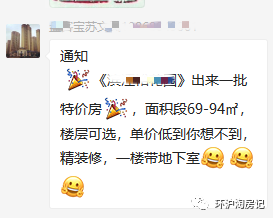 象嶼車(chē)抵貸(象嶼車(chē)抵貸套路)？ (http://www.771378.com/) 知識(shí)問(wèn)答 第1張