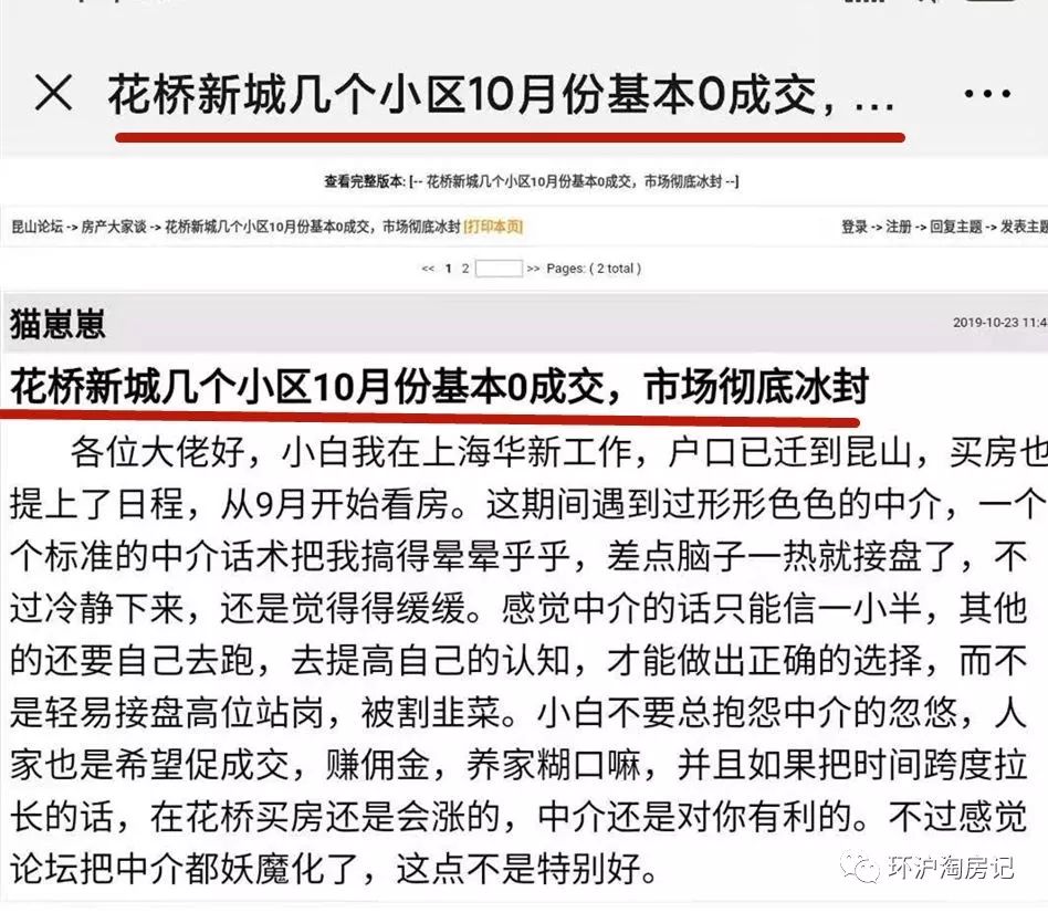 象嶼車(chē)抵貸(象嶼車(chē)抵貸套路)？ (http://www.771378.com/) 知識(shí)問(wèn)答 第12張
