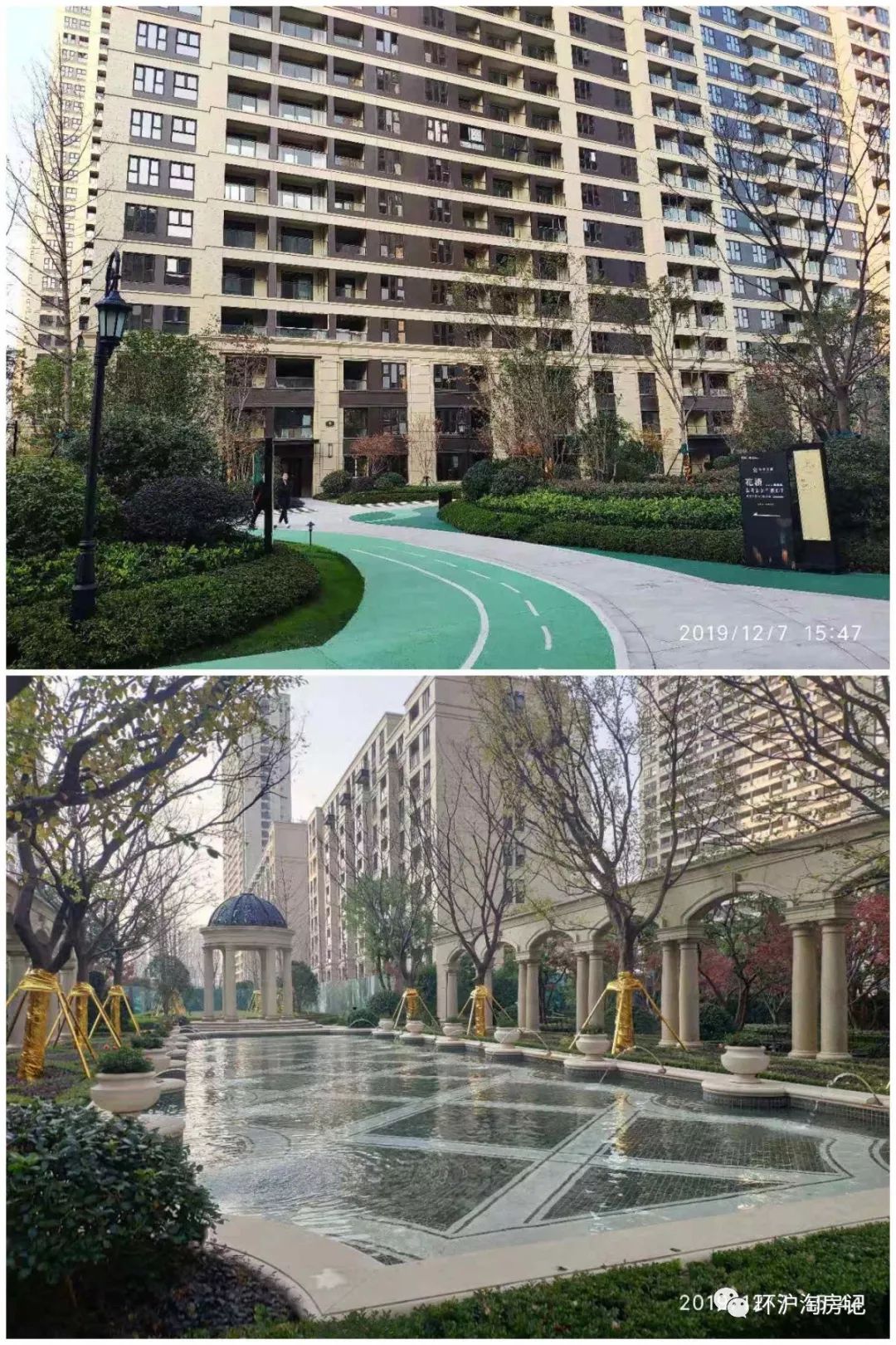象嶼車(chē)抵貸(象嶼車(chē)抵貸套路)？ (http://www.771378.com/) 知識(shí)問(wèn)答 第16張