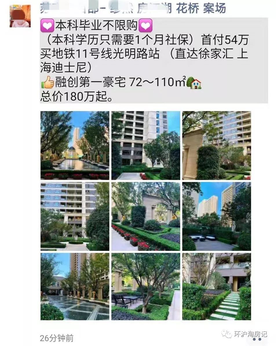象嶼車(chē)抵貸(象嶼車(chē)抵貸套路)？ (http://www.771378.com/) 知識(shí)問(wèn)答 第4張