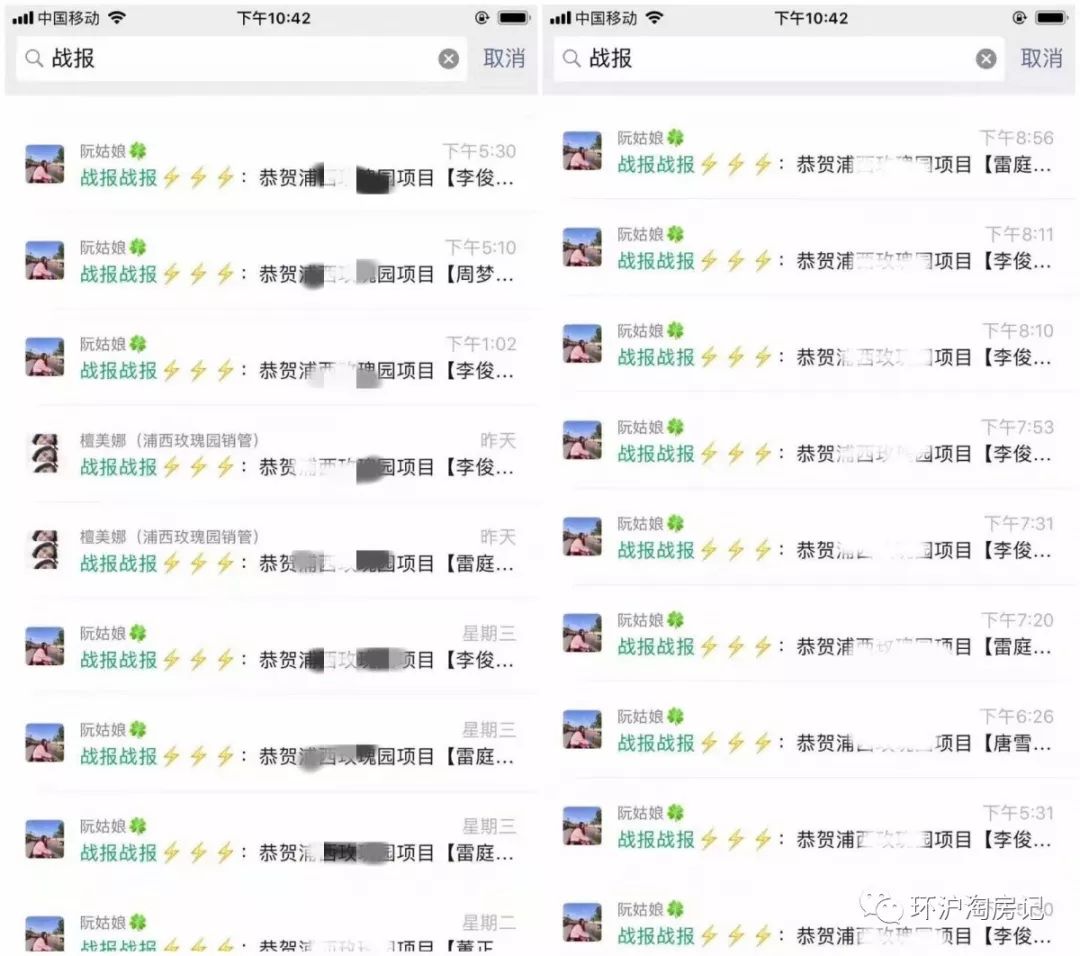 象嶼車(chē)抵貸(象嶼車(chē)抵貸套路)？ (http://www.771378.com/) 知識(shí)問(wèn)答 第6張