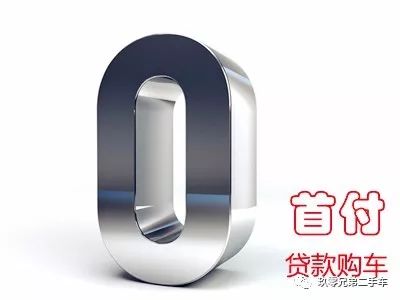 車抵貸國家不允許拖車(抵貸允許拖車車國家有規定嗎)？ (http://www.771378.com/) 知識問答 第1張