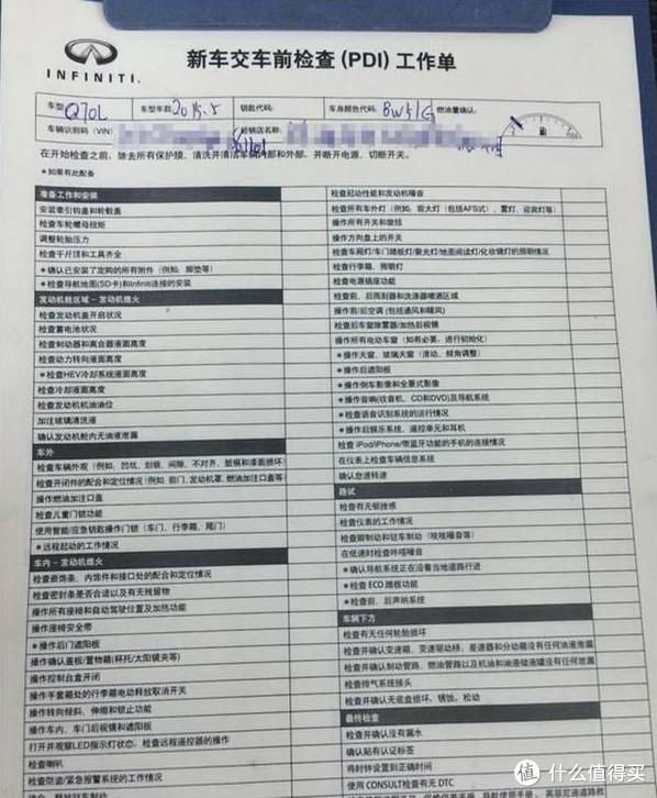 西安車抵貸(西安汽車抵押貸款哪個平臺好)？ (http://www.771378.com/) 知識問答 第1張