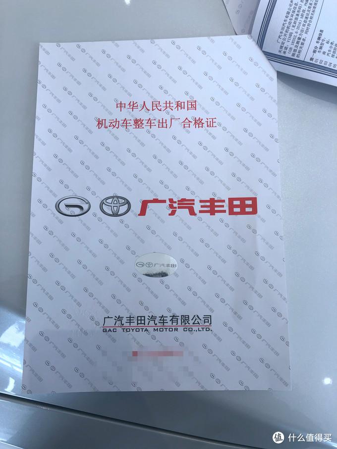 西安車抵貸(西安汽車抵押貸款哪個平臺好)？ (http://www.771378.com/) 知識問答 第2張