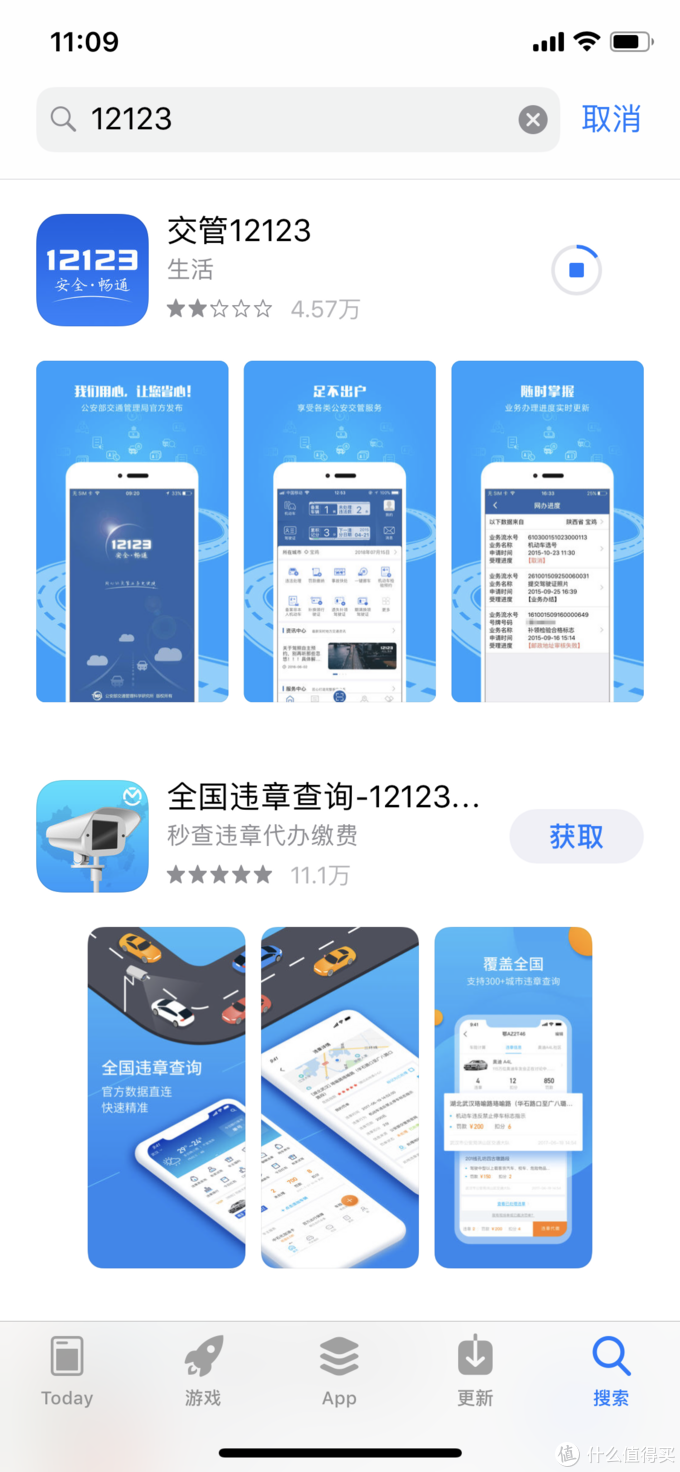 西安車抵貸(西安汽車抵押貸款哪個平臺好)？ (http://www.771378.com/) 知識問答 第13張