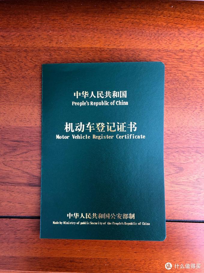 西安車抵貸(西安汽車抵押貸款哪個平臺好)？ (http://www.771378.com/) 知識問答 第15張
