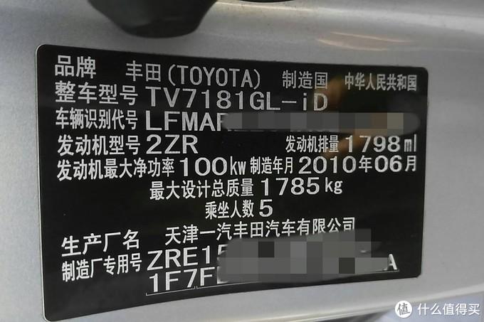 西安車抵貸(西安汽車抵押貸款哪個平臺好)？ (http://www.771378.com/) 知識問答 第3張