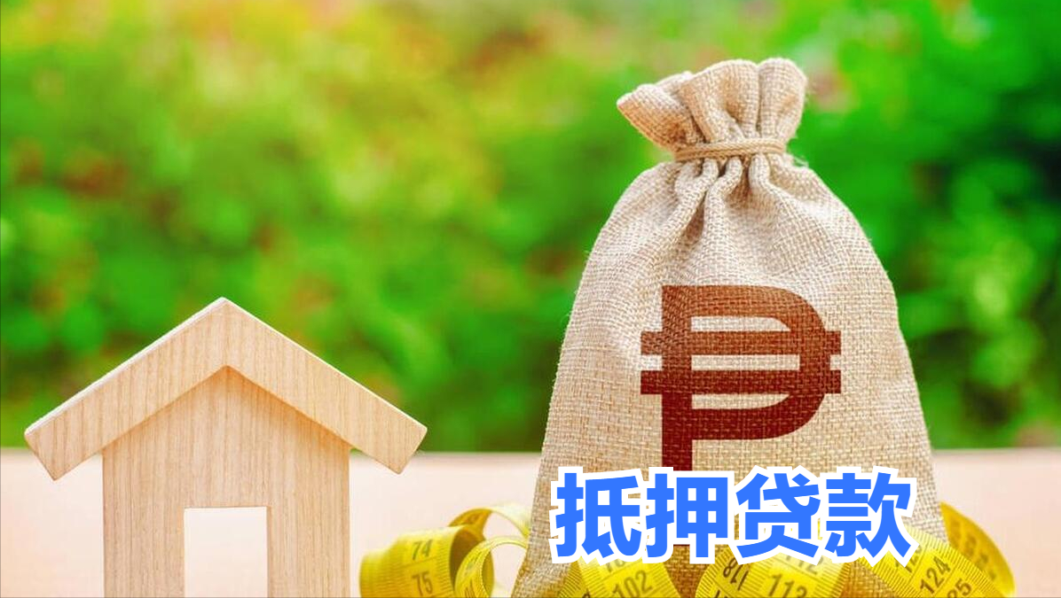征信花了能不能做車抵貸(征信花車抵貸)？ (http://www.771378.com/) 知識問答 第3張