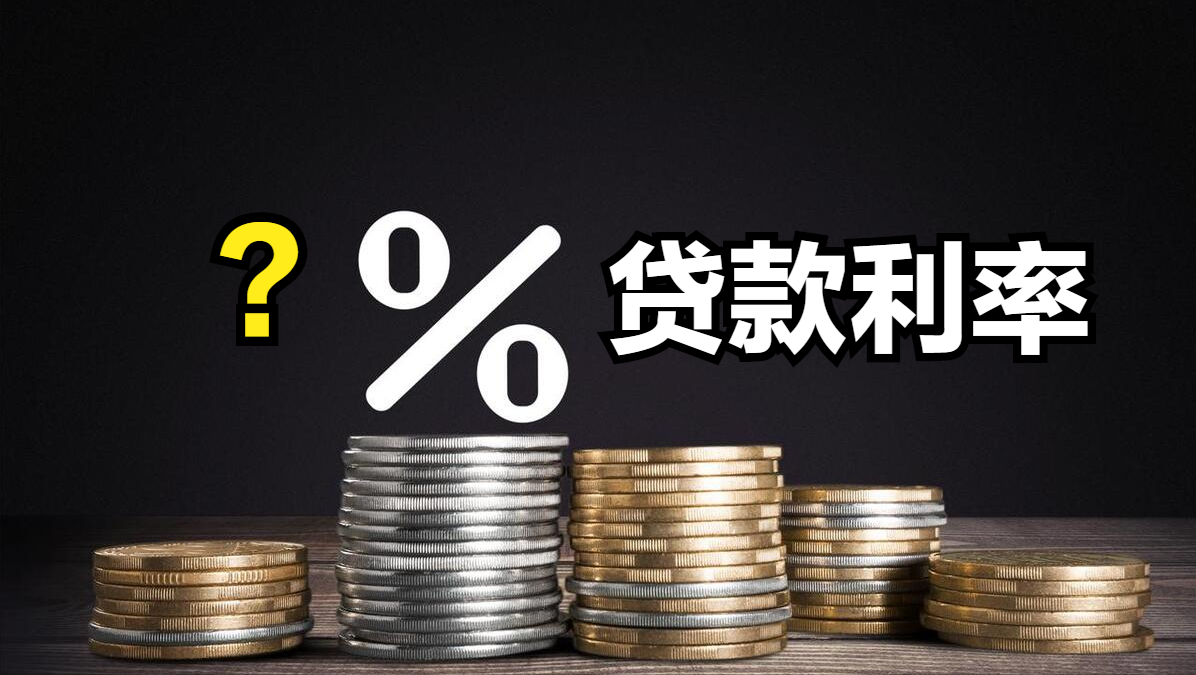 征信花了能不能做車抵貸(征信花車抵貸)？ (http://www.771378.com/) 知識問答 第5張