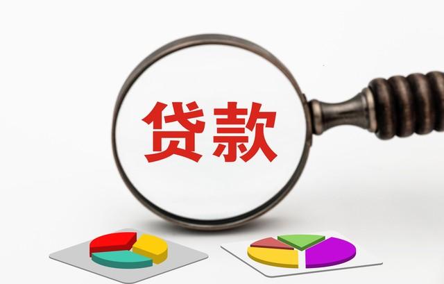 征信花了能不能做車抵貸(征信花車抵貸)？ (http://www.771378.com/) 知識問答 第2張