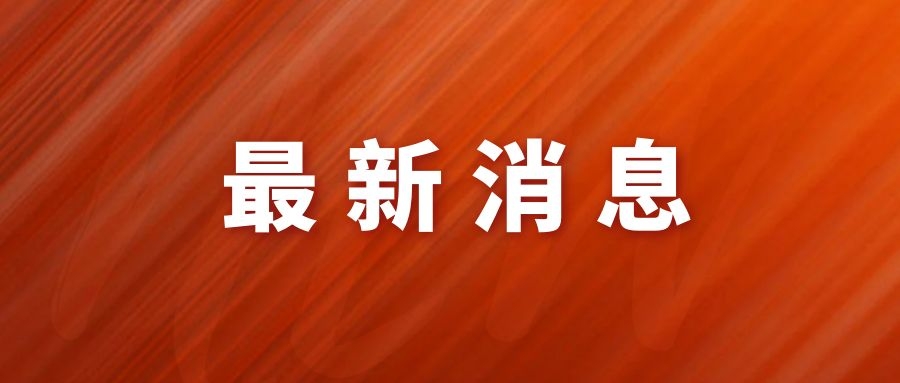 車輛抵押貸款利率(抵押車輛貸款利息)？ (http://www.771378.com/) 知識(shí)問(wèn)答 第1張