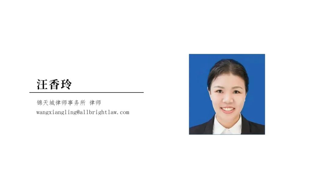 車輛抵押借款協(xié)議(抵押借款協(xié)議車輛怎么寫)？ (http://www.771378.com/) 知識(shí)問答 第3張
