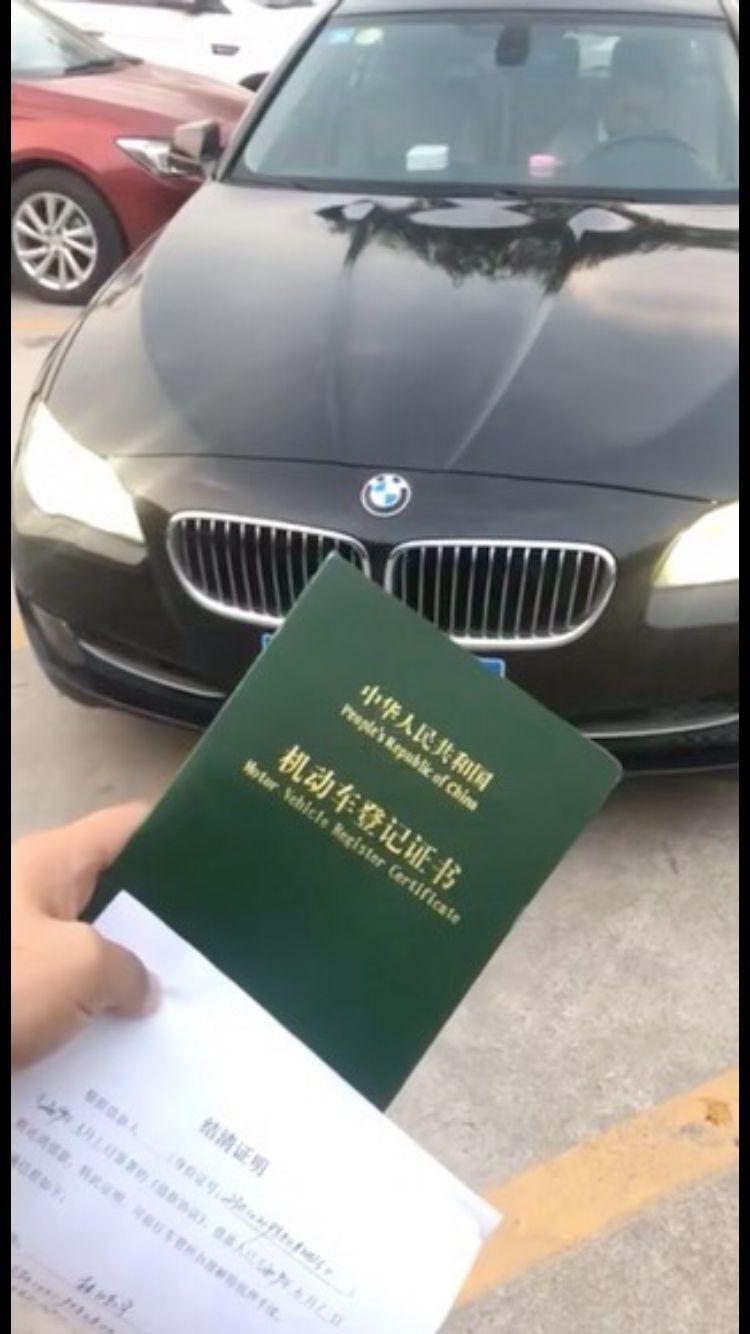 車大本抵押貸款(抵押貸款大本車能過戶嗎)？ (http://www.771378.com/) 知識問答 第1張