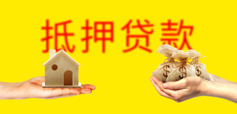 5萬的車抵押貸款能貸多少(抵押貸款可以買車嗎)？ (http://www.771378.com/) 知識(shí)問答 第1張