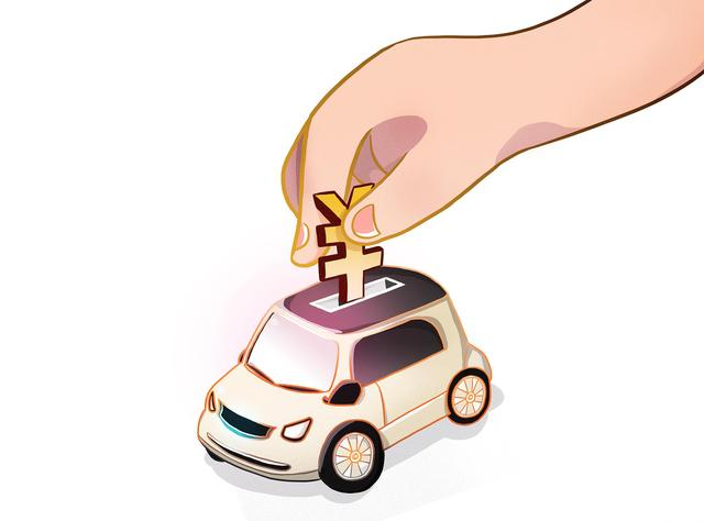 車有貸款可以抵押嗎(抵押貸款車可以買嗎能過戶嗎)？ (http://www.771378.com/) 知識問答 第1張