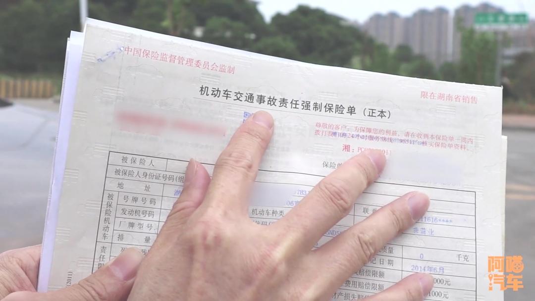 分期汽車可以抵押貸款嗎(抵押分期貸款汽車可以賣掉嗎)？ (http://www.771378.com/) 知識問答 第6張