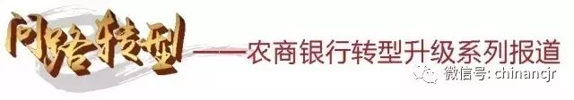 農商銀行車輛抵押貸款(抵押貸款車輛農商銀行可以貸嗎)？ (http://www.771378.com/) 知識問答 第2張