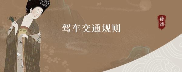 抵押車本貸款(抵押車證貸款以后會有什么影響)？ (http://www.771378.com/) 知識問答 第1張