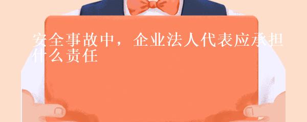 抵押車本貸款(抵押車證貸款以后會有什么影響)？ (http://www.771378.com/) 知識問答 第2張