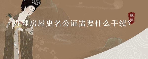 抵押車本貸款(抵押車證貸款以后會有什么影響)？ (http://www.771378.com/) 知識問答 第13張
