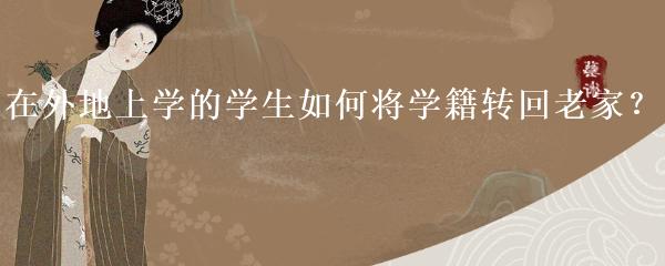 抵押車本貸款(抵押車證貸款以后會有什么影響)？ (http://www.771378.com/) 知識問答 第14張