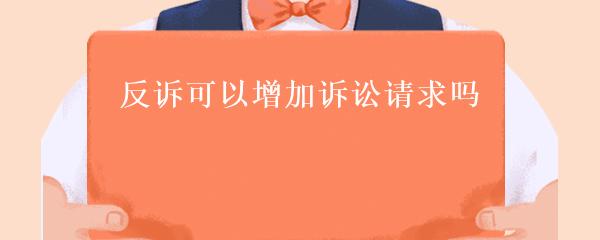 抵押車本貸款(抵押車證貸款以后會有什么影響)？ (http://www.771378.com/) 知識問答 第16張