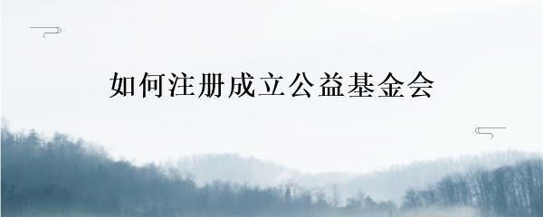 抵押車本貸款(抵押車證貸款以后會有什么影響)？ (http://www.771378.com/) 知識問答 第17張