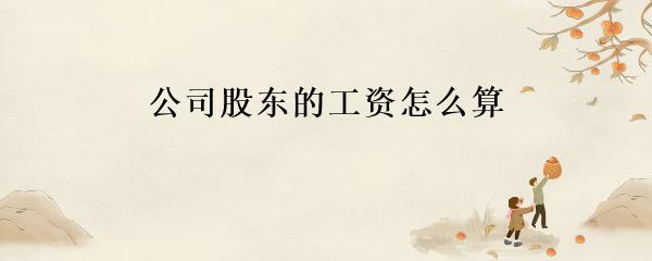 抵押車本貸款(抵押車證貸款以后會有什么影響)？ (http://www.771378.com/) 知識問答 第4張