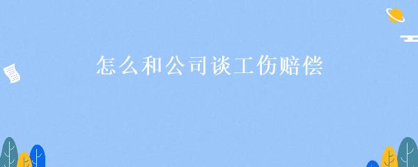 抵押車本貸款(抵押車證貸款以后會有什么影響)？ (http://www.771378.com/) 知識問答 第6張