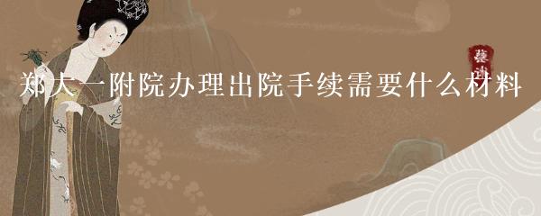 抵押車本貸款(抵押車證貸款以后會有什么影響)？ (http://www.771378.com/) 知識問答 第8張
