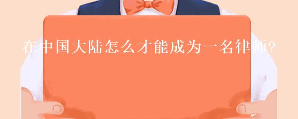 抵押車本貸款(抵押車證貸款以后會有什么影響)？ (http://www.771378.com/) 知識問答 第9張