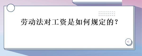 抵押車本貸款(抵押車證貸款以后會有什么影響)？ (http://www.771378.com/) 知識問答 第10張