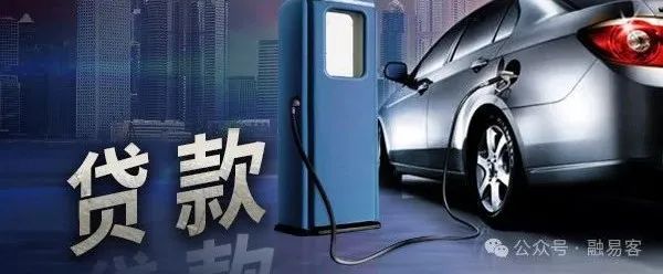 車抵押可以貸多少錢(抵押貸錢車可以賣掉嗎)？ (http://www.771378.com/) 知識問答 第1張