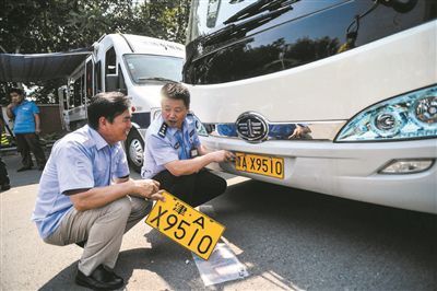 哪些銀行可以辦理車輛抵押貸款(車抵押貸款銀行可以做嗎)？ (http://www.771378.com/) 知識(shí)問答 第1張
