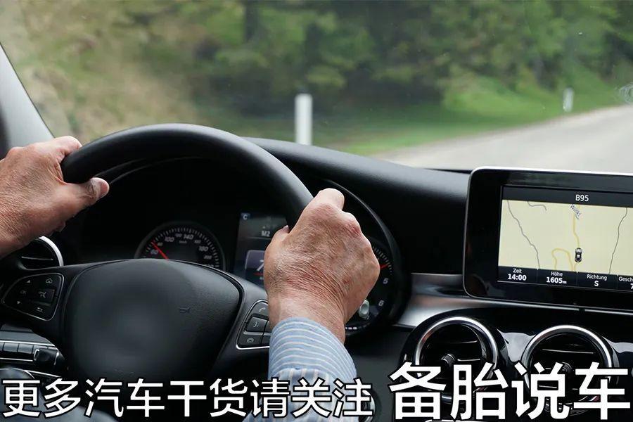 車子抵押貸款需要什么手續(xù)(抵押車子手續(xù)貸款需要什么材料)？ (http://www.771378.com/) 知識問答 第4張